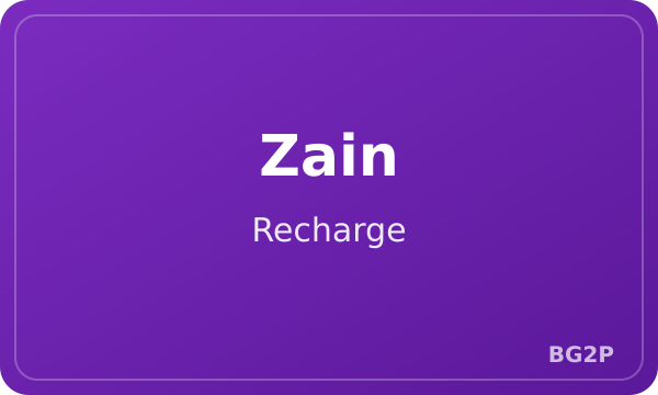 شحن زين بطاقة 200 ريال